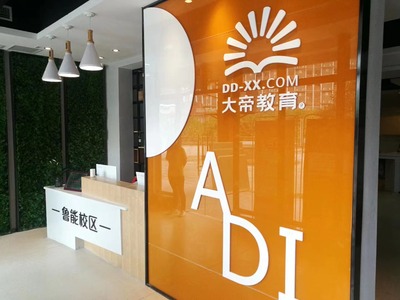 微信圖片_20230720204344.jpg