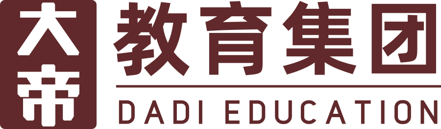 大帝教育集團(tuán)LOGO
